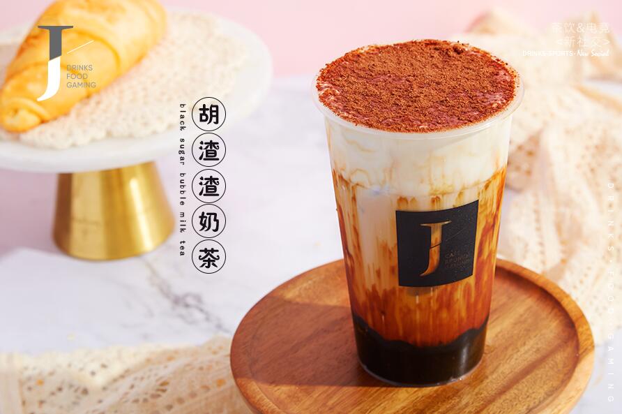 虎扑电竞让成功变得简单